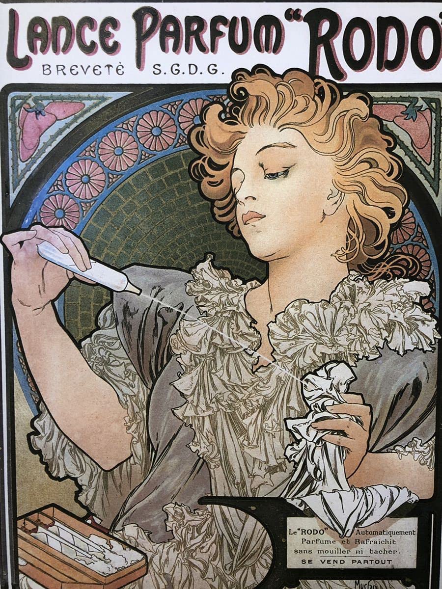Amazon.co.jp: アルフォンス・ミュシャ 吹きつけ式香水ロド A4
