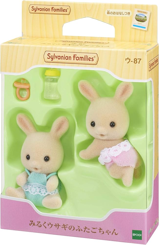 Amazon.co.jp: シルバニアファミリー 人形 みるくウサギのふたごちゃん