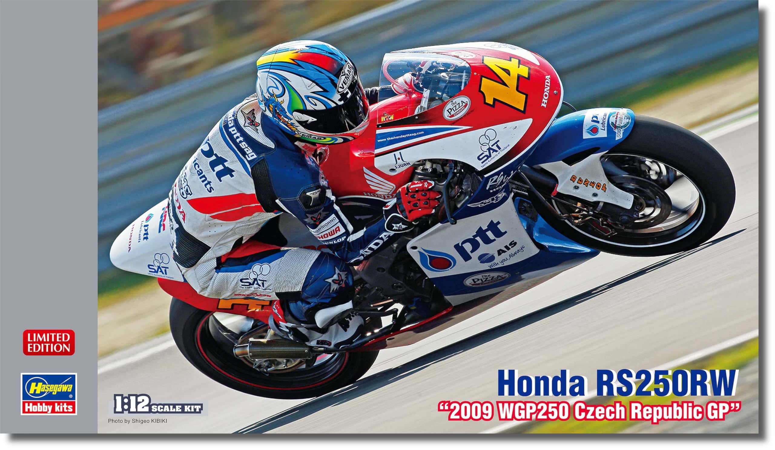 Amazon | ハセガワ 1/12 Honda RS250RW 2009 WGP250 プラモデル 21757