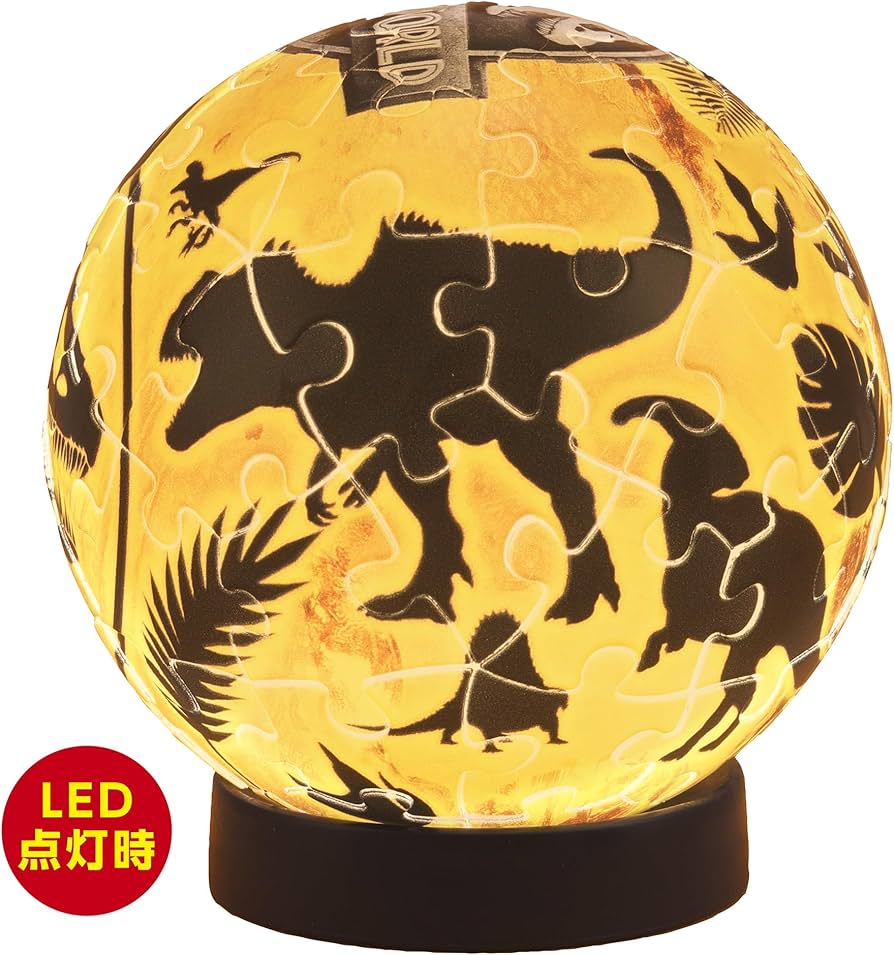 Amazon | やのまん(Yanoman) 61ピース 3D球体パズル ルミオーブ