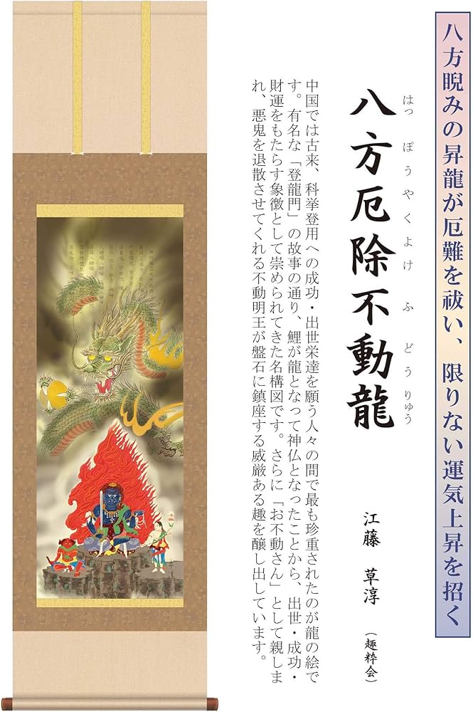 810Ab8DKGjL._AC_UF894,