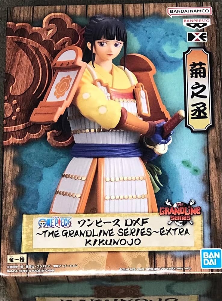 Amazon.com: Banpresto - One Piece - DXF - The Grandline Series