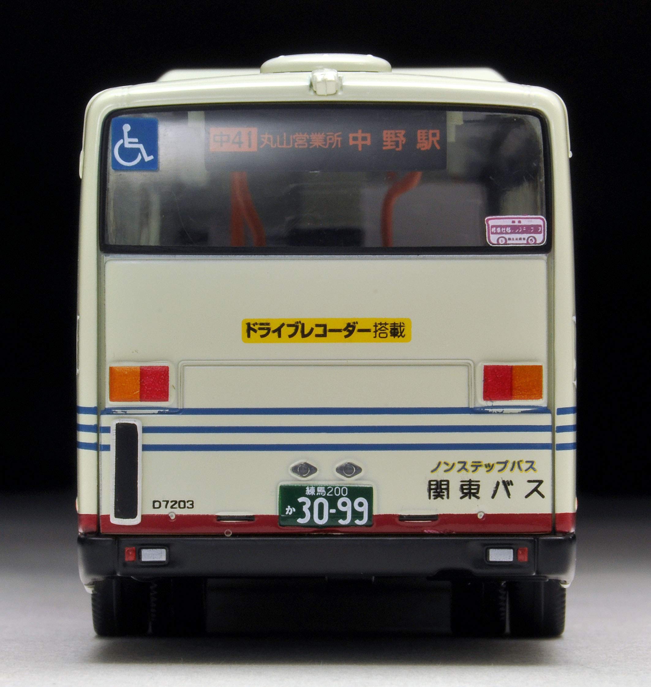 Amazon.co.jp: トミカリミテッドヴィンテージ ネオ 1/64 LV-N155b 日野