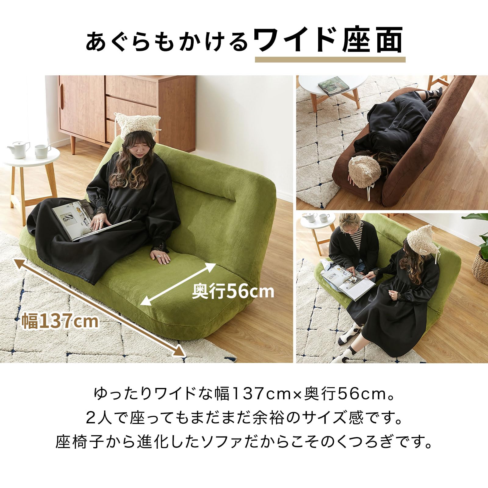 Amazon｜LOWYA ロウヤ 座椅子 ローソファー フロアソファ― 2人掛け