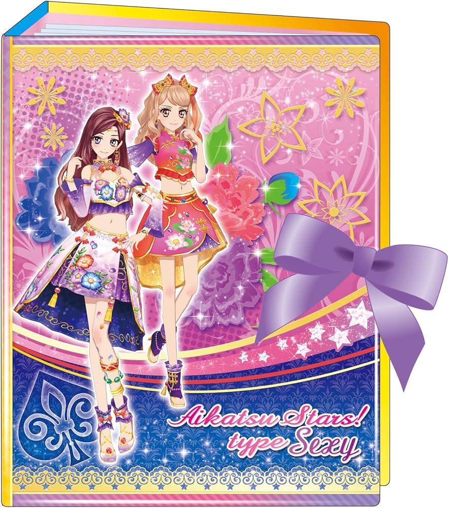 Amazon | データカードダス アイカツスターズ! オフィシャルバインダー