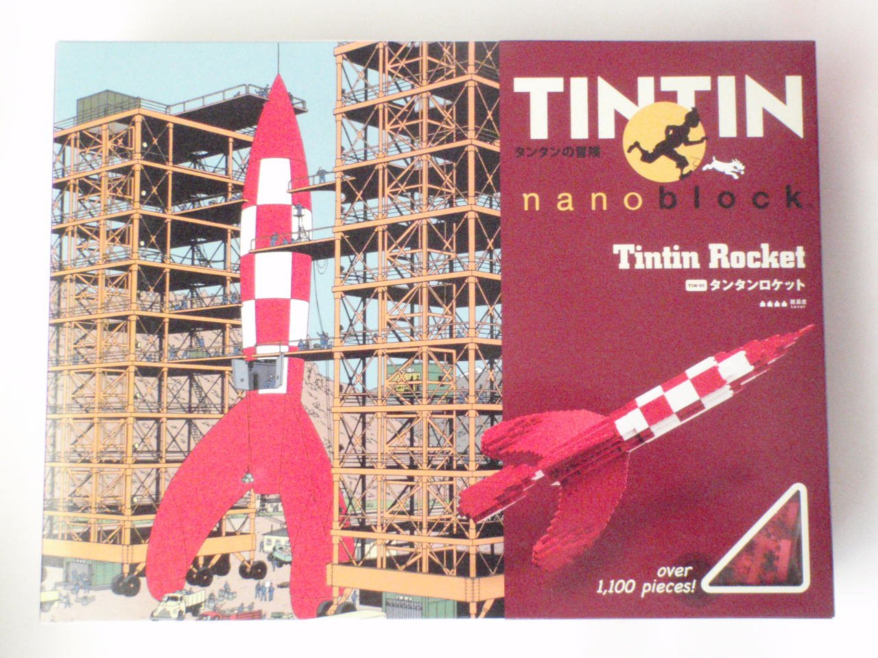 Amazon.co.jp: カワダ(Kawada) ナノブロック TINTIN タンタンロケット