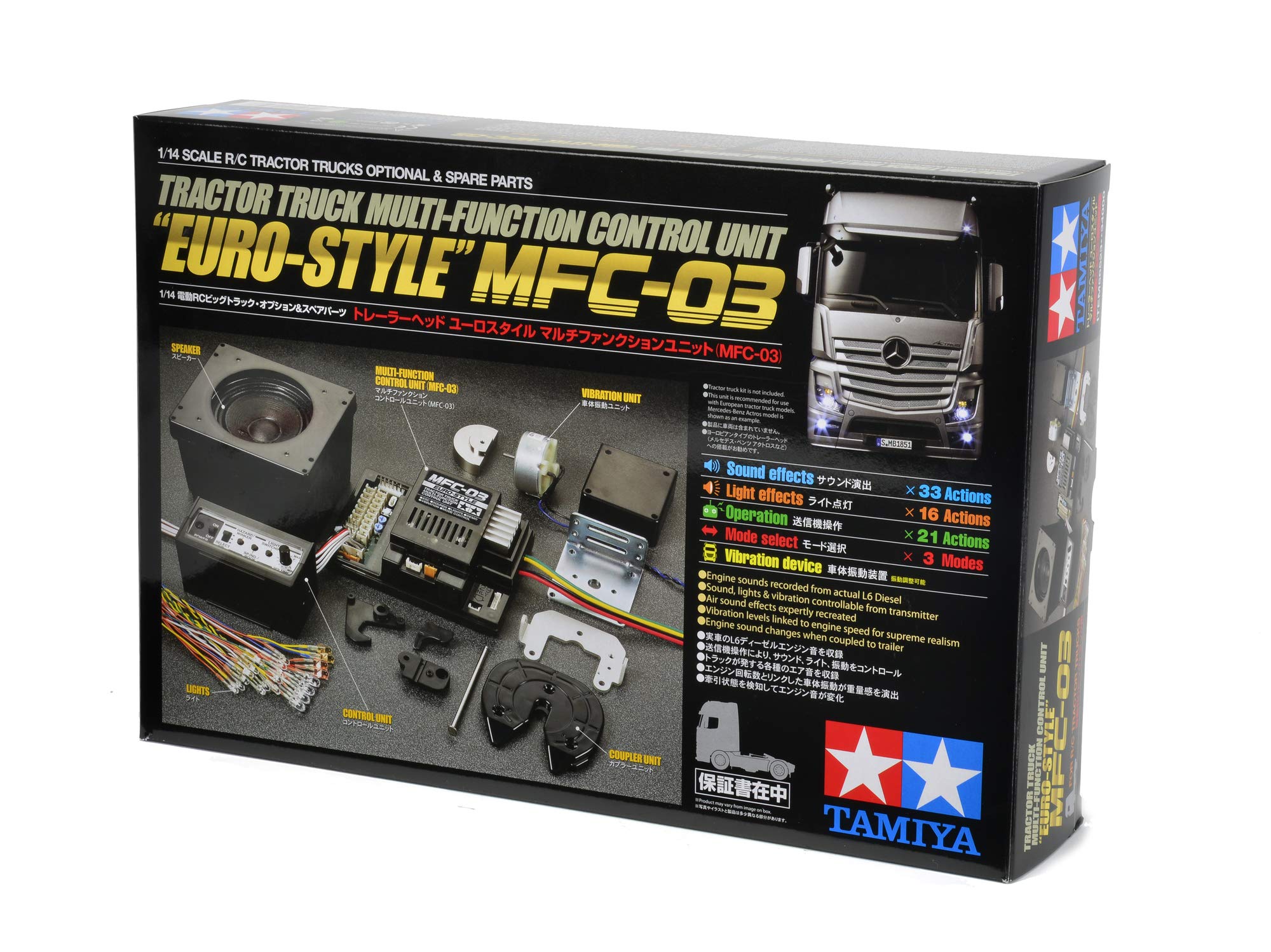 Amazon.com: Tamiya America, Inc Multi Function Control Unit
