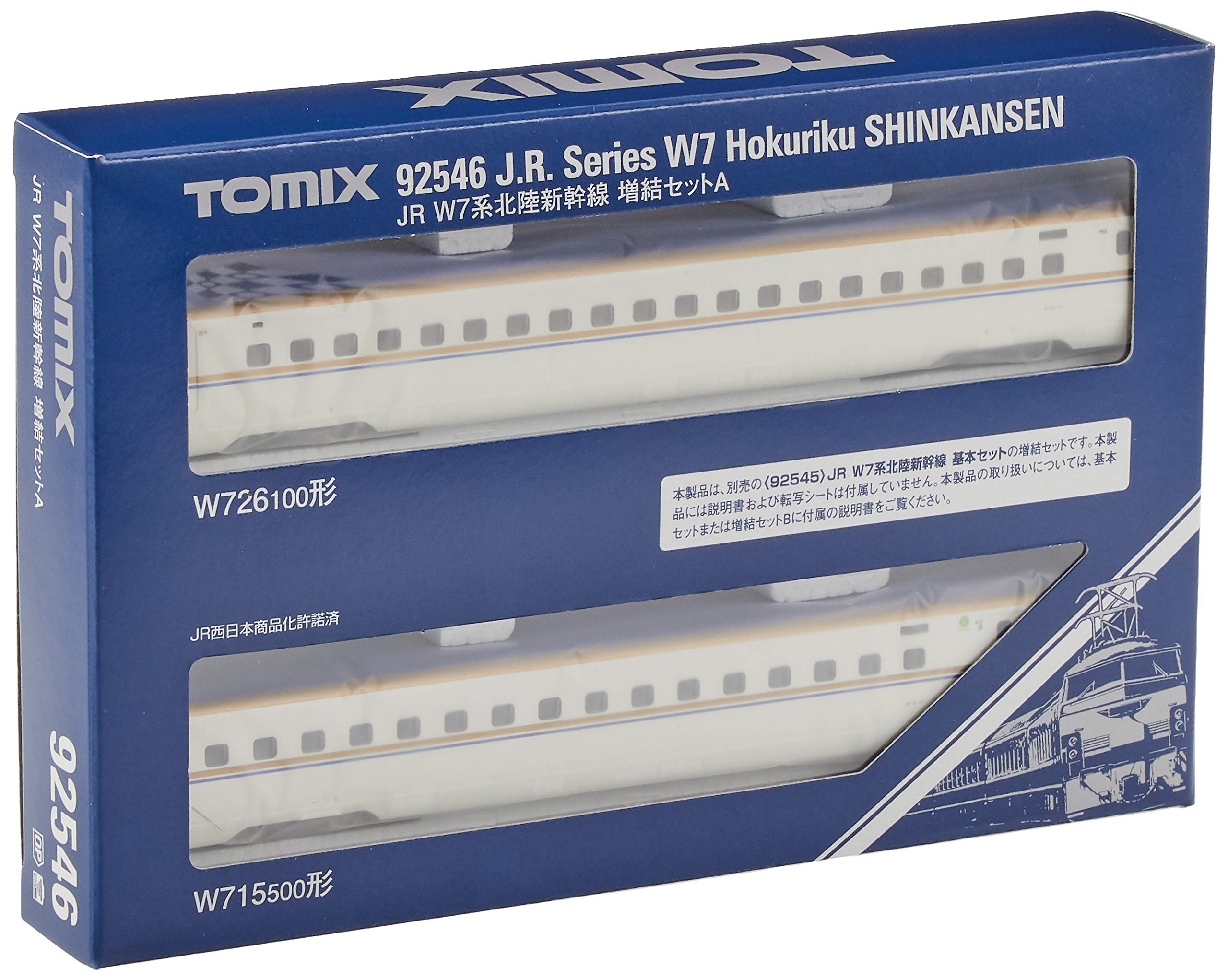 Amazon | TOMIX Nゲージ W7系 北陸新幹線 増結セット A 92546 鉄道模型