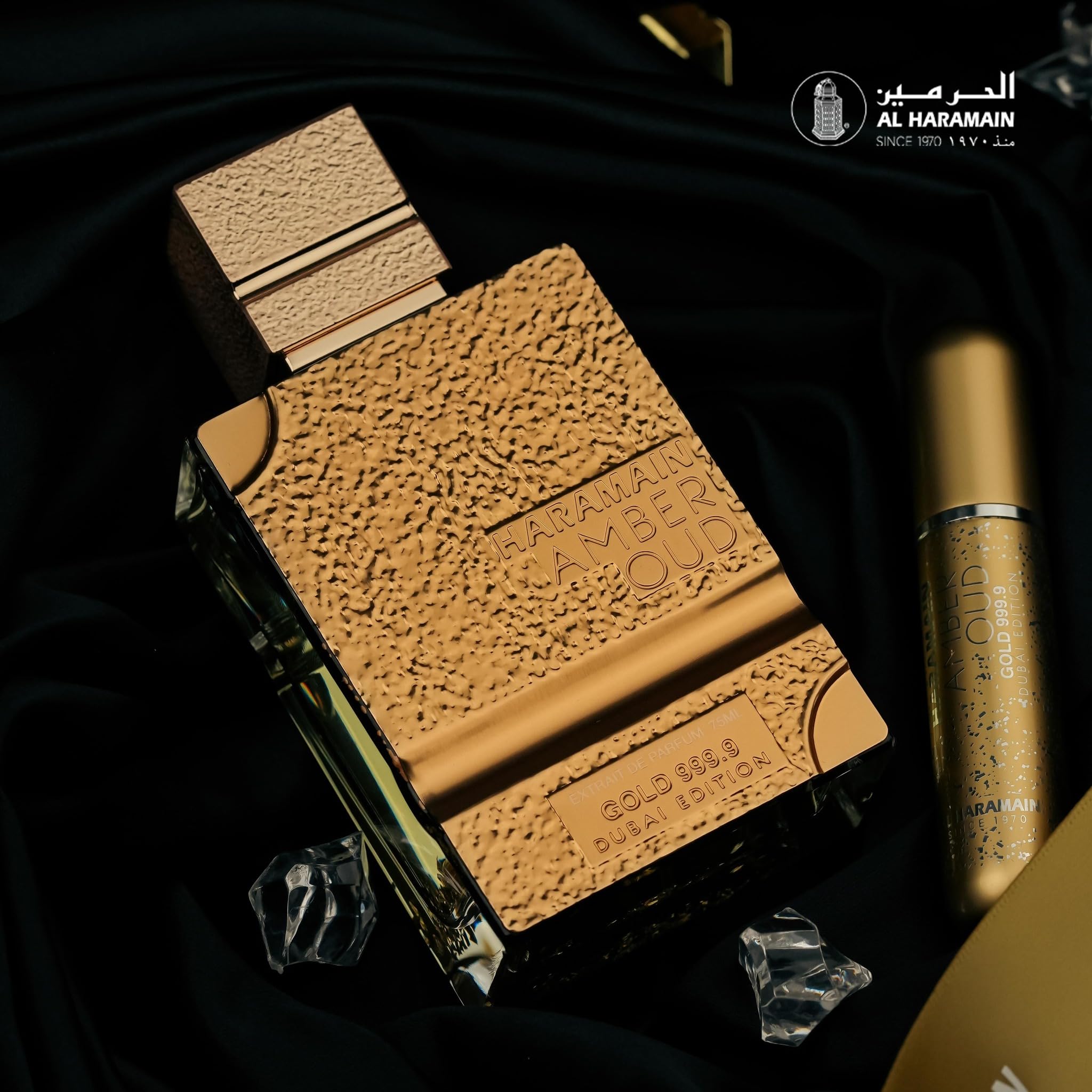 Amazon | アルハラメイン アンバーウード ゴールド 999.9 エク