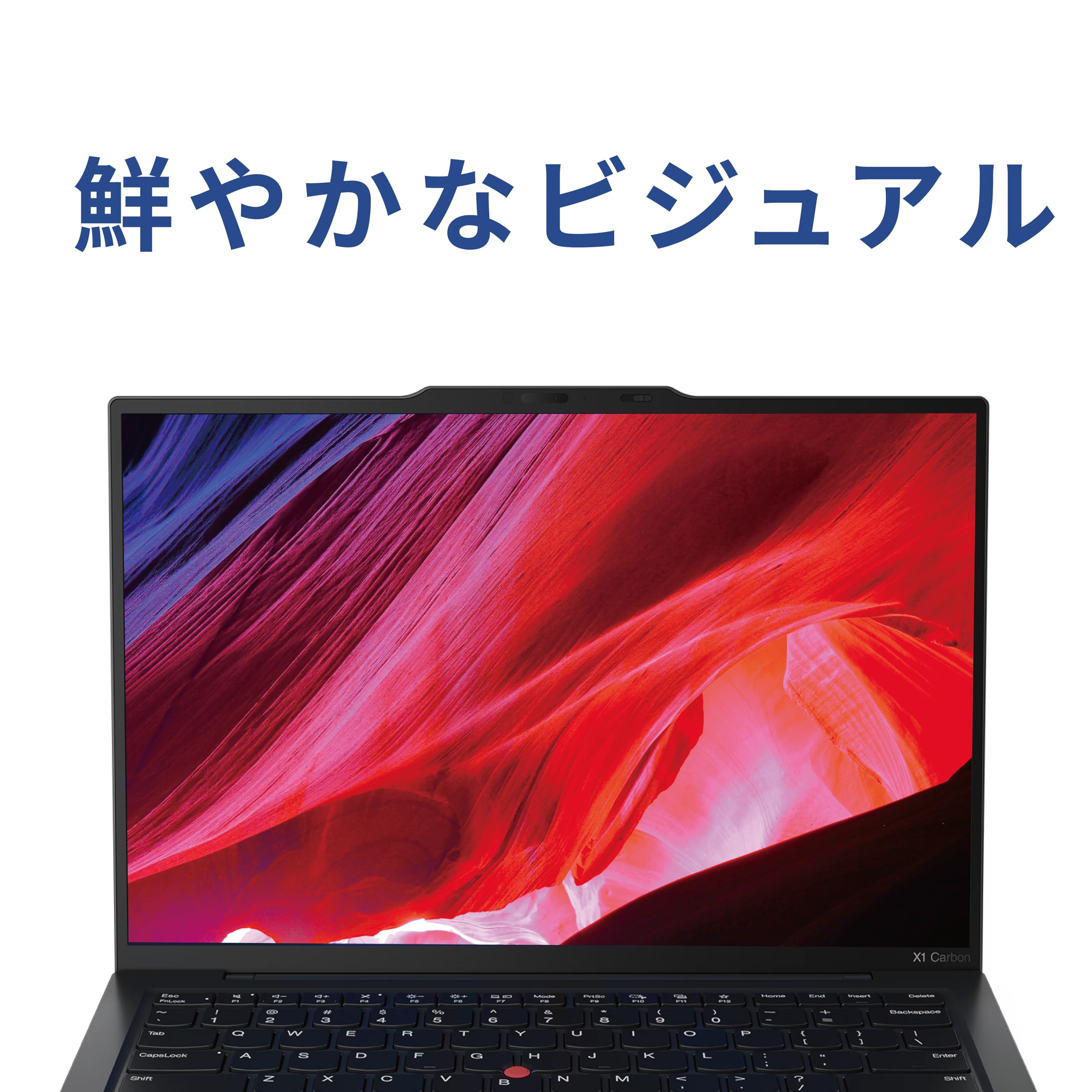Amazon | 【公式】 Lenovo ThinkPad X1 Carbon Gen 12 ノートパソコン