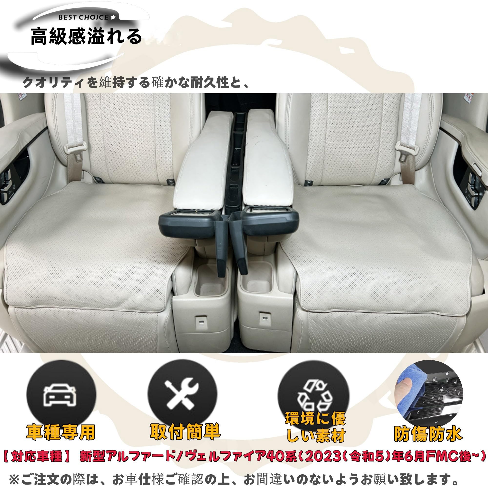 Amazon | DodoxDIY 適用新型アルファード40系 ヴェルファイア 40系