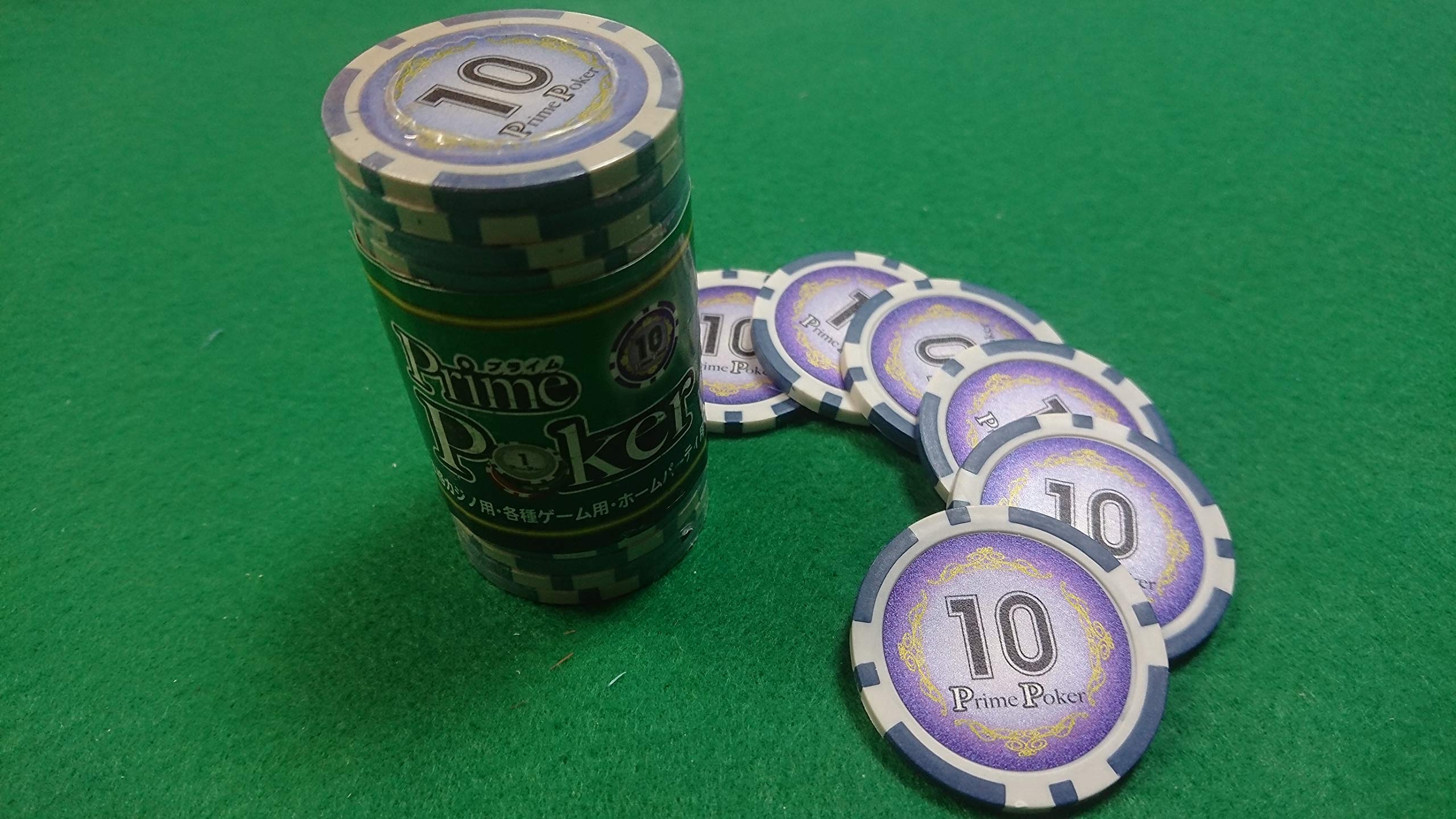 Amazon | プライムポーカー チップ 10 & プライムポーカー チップ 5