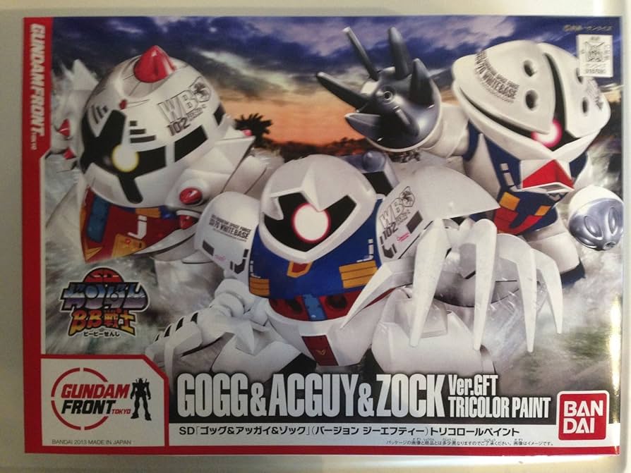 Amazon.co.jp: バンダイ(BANDAI) ガンダムフロント東京限定 BB戦士