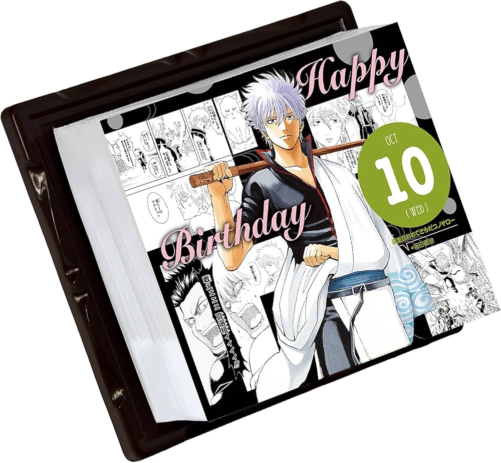 レア！銀魂 コミックカレンダー2018 水魂カレンダー 日めくり 銀魂