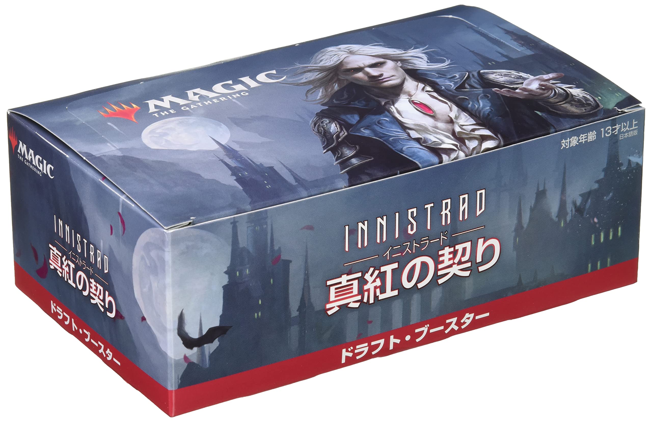 Amazon.co.jp: マジック:ザ・ギャザリング イニストラード:真紅の契り