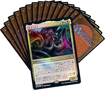 Amazon.co.jp: マジック:ザ・ギャザリング フォーゴトン・レルム探訪