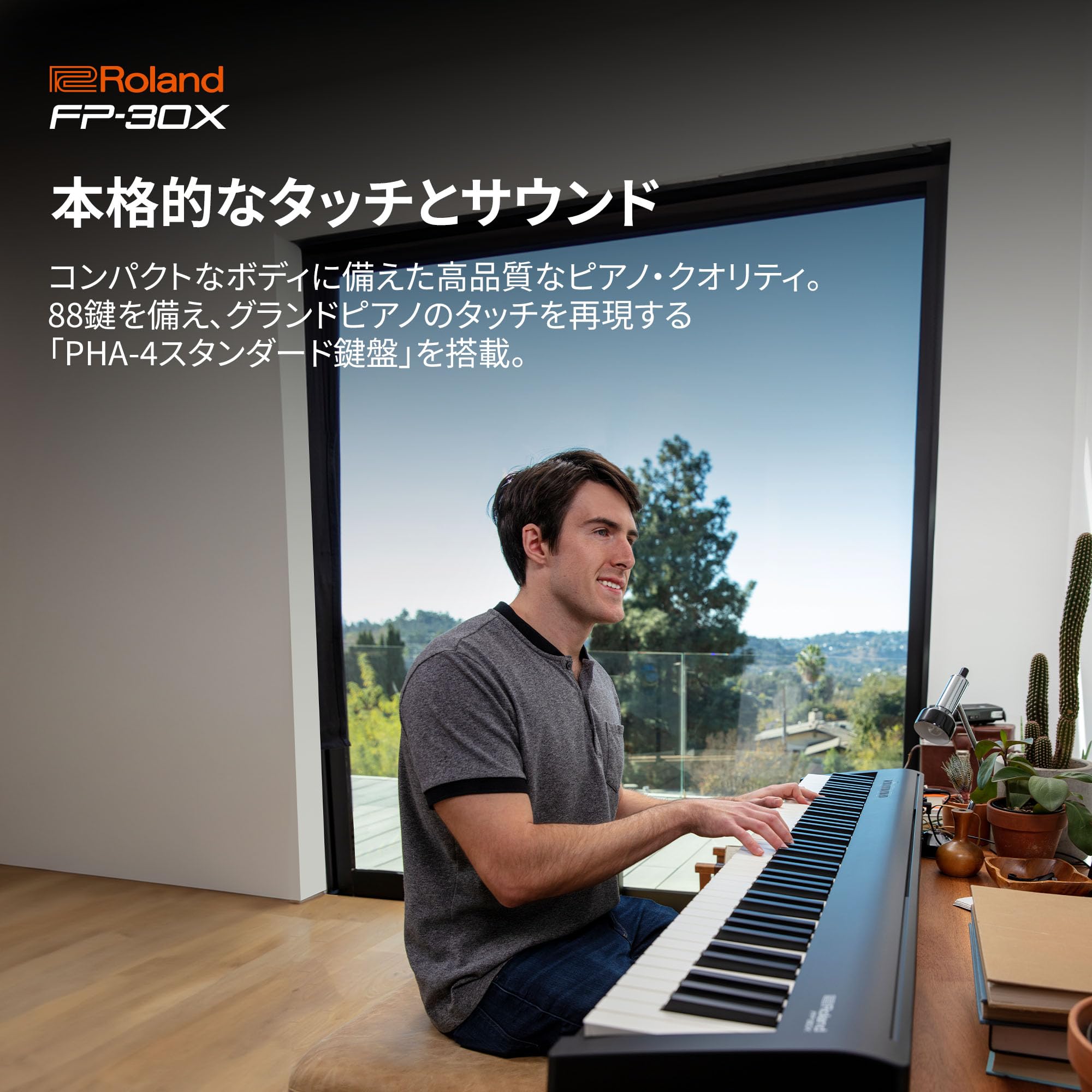Amazon.co.jp: Roland ローランド デジタルピアノ FP-30X 電子ピアノ