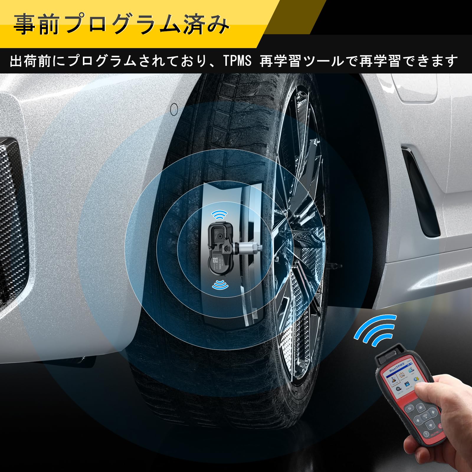 Amazon.co.jp: GEARPOWER 4個セットタイヤ空気圧センサー TPMSセンサー