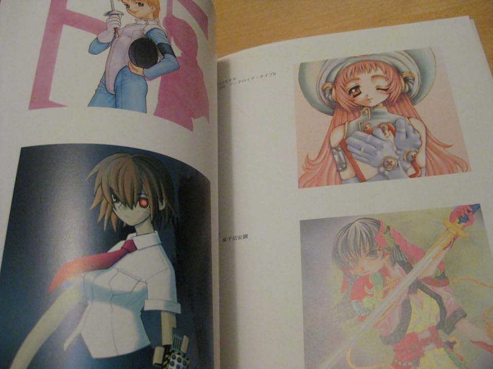 Amazon.co.jp: アクエリアンエイジ獅子の戦旗オフィシャルビジュアル