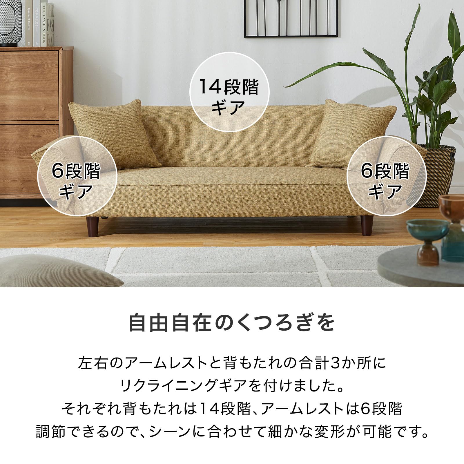 Amazon｜LOWYA ロウヤ ソファ ソファー ソファベッド 3人掛け 簡単