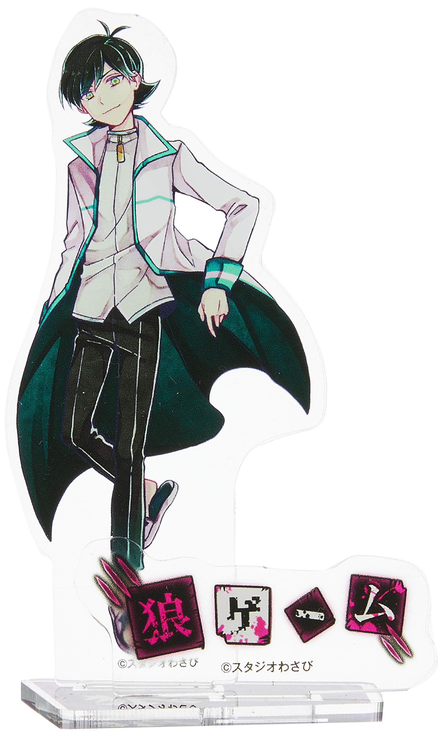 Amazon | 狼ゲーム 02 新村コウ アクリルフィギュアプレート
