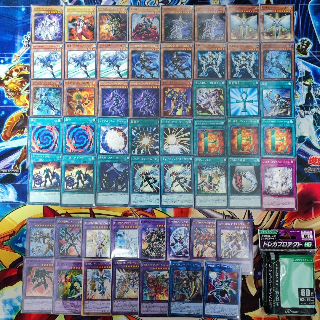 Amazon.co.jp: 【デッキ販売】 E・HEROデッキ 構築済みデッキ スリーブ