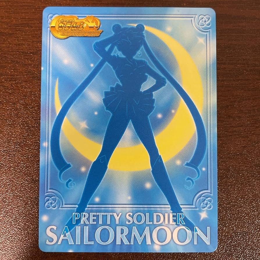 Amazon.co.jp: 067 セーラームーン カードゲームコレクション AMADA
