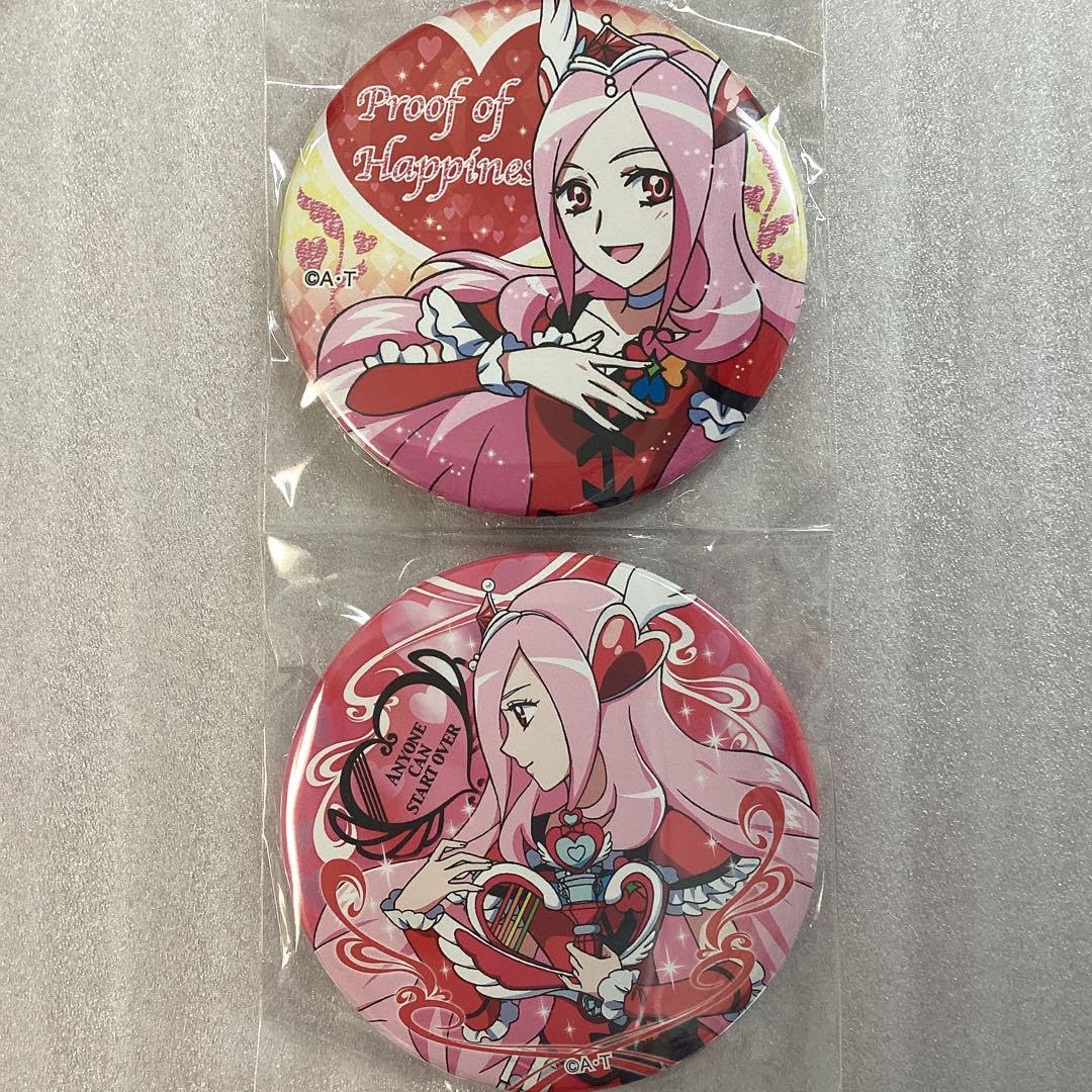 Amazon | フレッシュ プリキュア キュアパッション 東 せつな