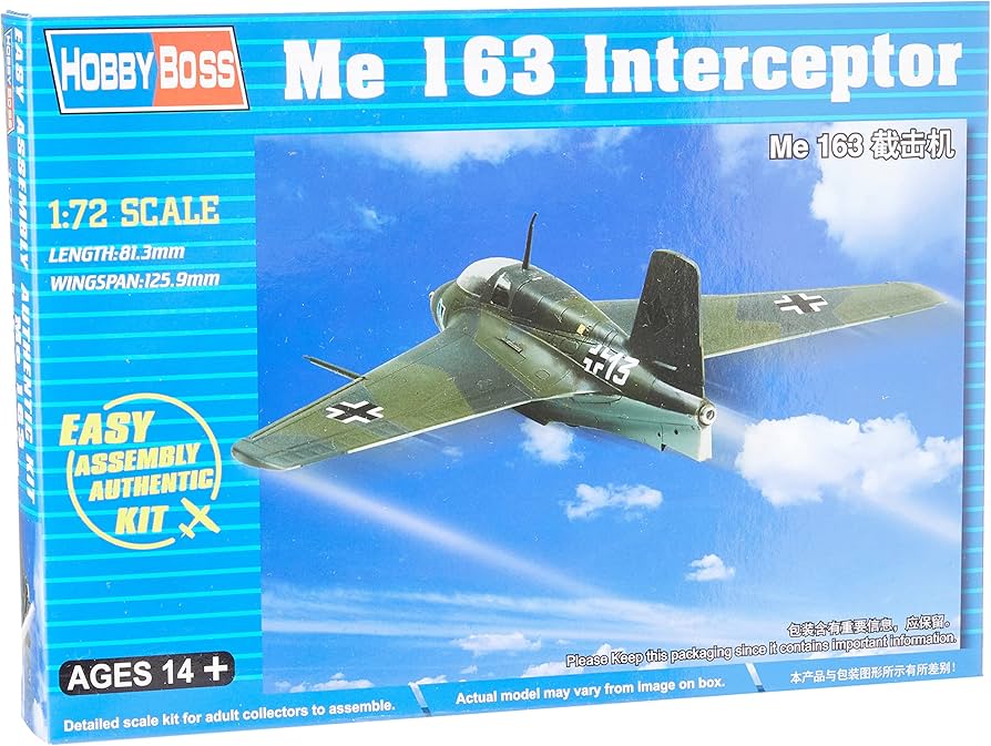 Amazon.co.jp: ホビーボス 1/72 エアクラフトシリーズ Me163 コメート