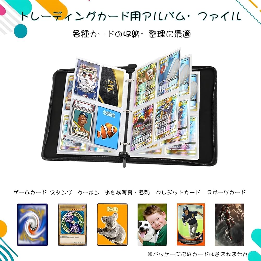 Amazon.co.jp: Puiioo ポケモンカード ケース カードファイル