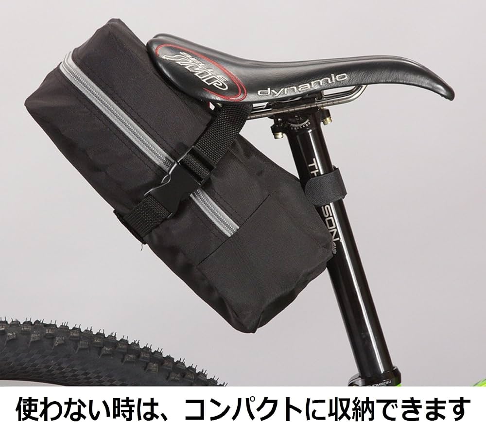 Amazon | オーストリッチ(OSTRICH) 輪行袋 [超速FIVE ストロンガー