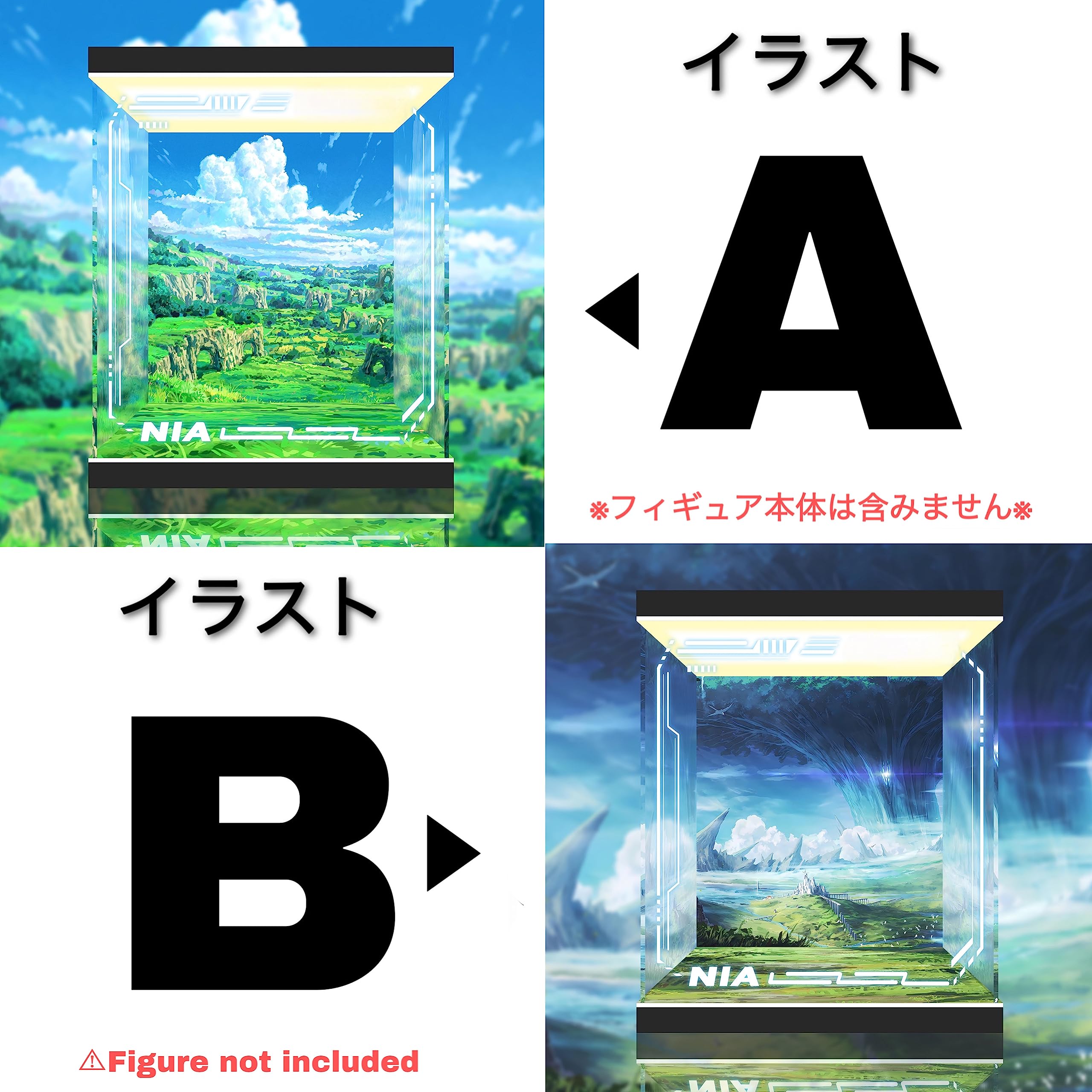 Amazon.co.jp: 専用 フィギュアケース ゼノブレイド2 ニア 1/7