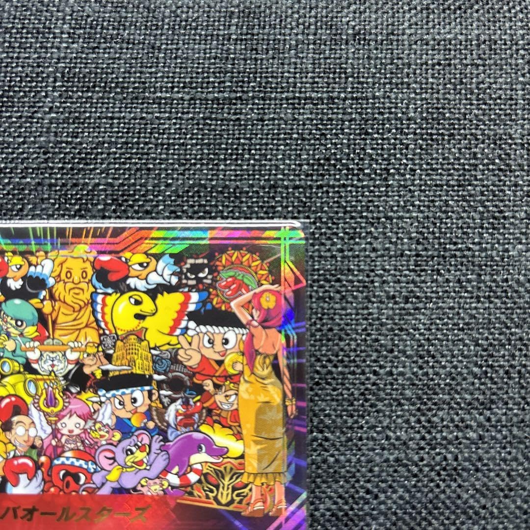 Amazon.co.jp: ユニバカ サミフェス ユニバオールスターズ SSR