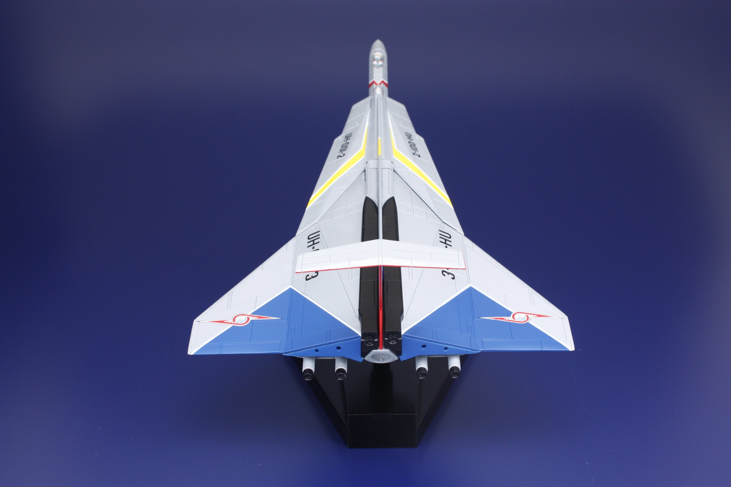 Amazon.co.jp: EX合金ウルトラホーク1号 (彩色済みダイキャストモデル