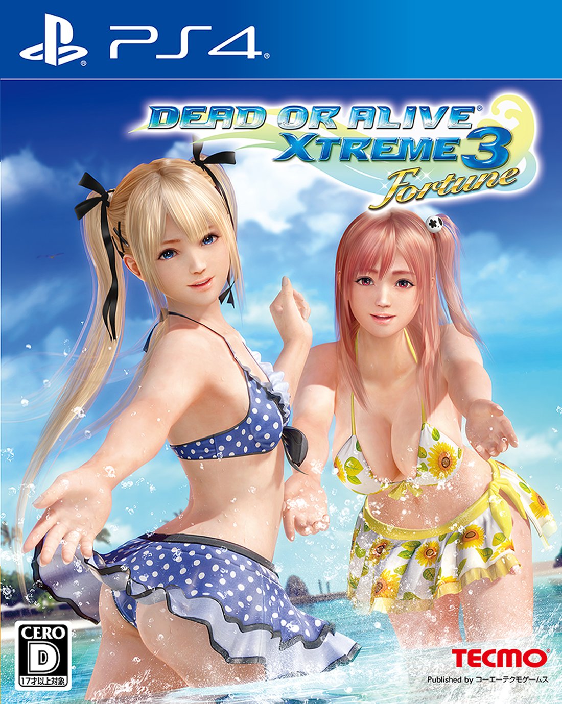 Amazon.com: DEAD OR ALIVE Xtreme 3 Fortune PlayStation 4 Japan