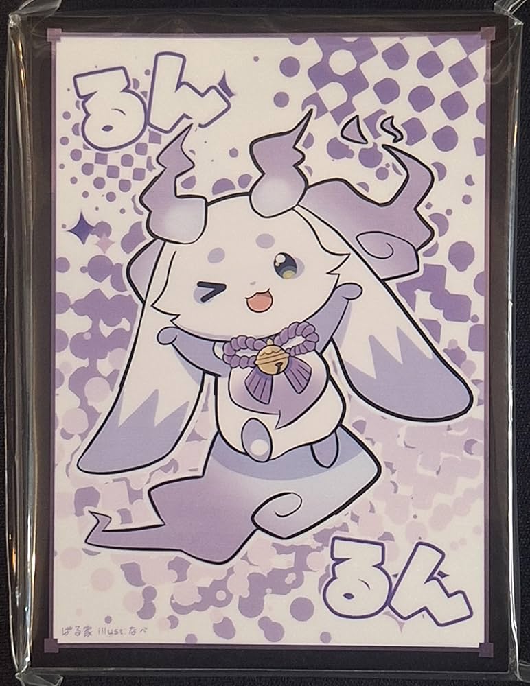 Amazon.co.jp: 逸遊団/ぱる家 スタンダードサイズ カードスリーブ