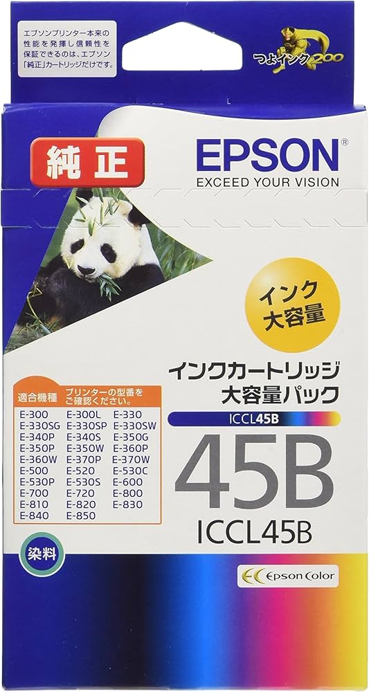 Amazon.co.jp: エプソン 純正 インクカートリッジ パンダ ICCL45B