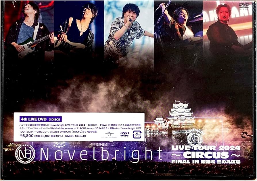 Amazon.co.jp: 【外付け特典あり】 Novelbright LIVE TOUR 2024