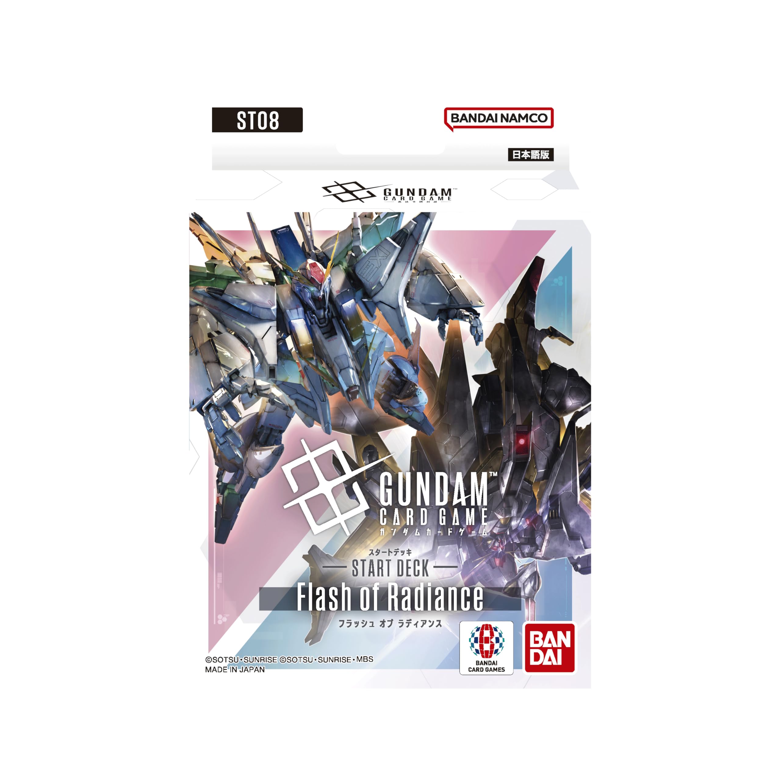 Amazon.co.jp: Bandai ST08 Gundam Card Game Starter Deck Flash of