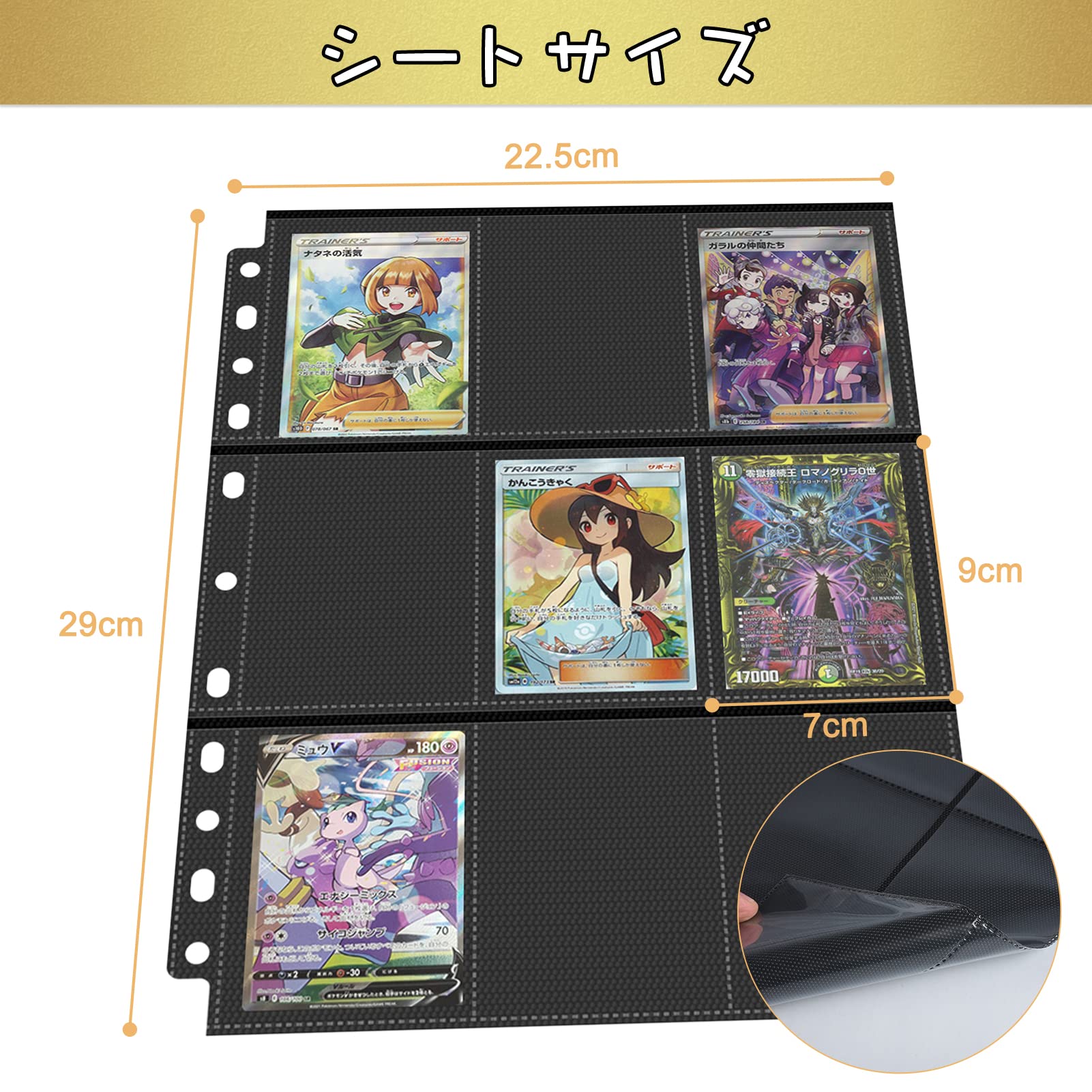 Amazon.co.jp: SENUNトレカ ファイル カードファイル 2穴・3穴・4・11