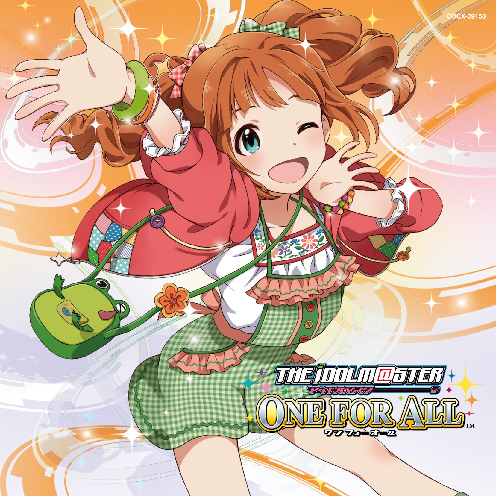 Amazon.co.jp: THE IDOLM@STER MASTER ARTIST 3 10 高槻やよい