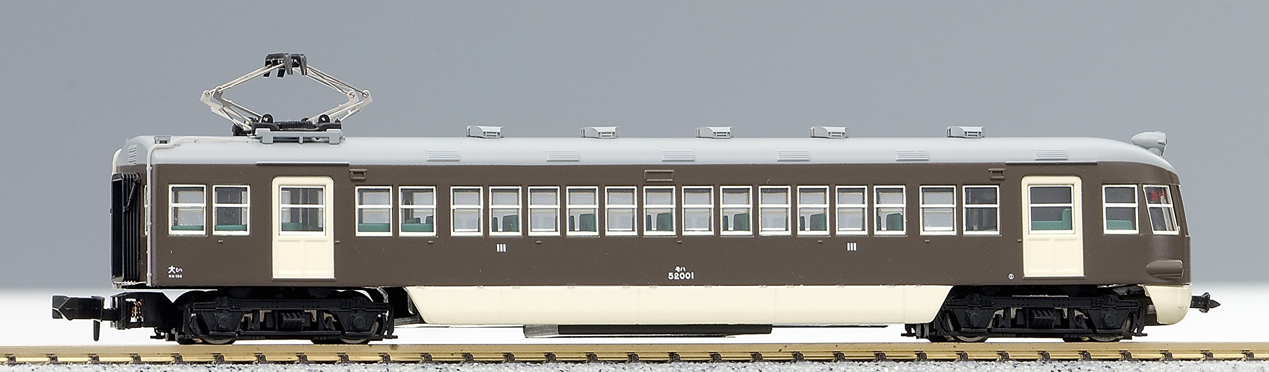 Amazon | マイクロエース Nゲージ 国鉄モハ52系 登場時・マルーン 4両