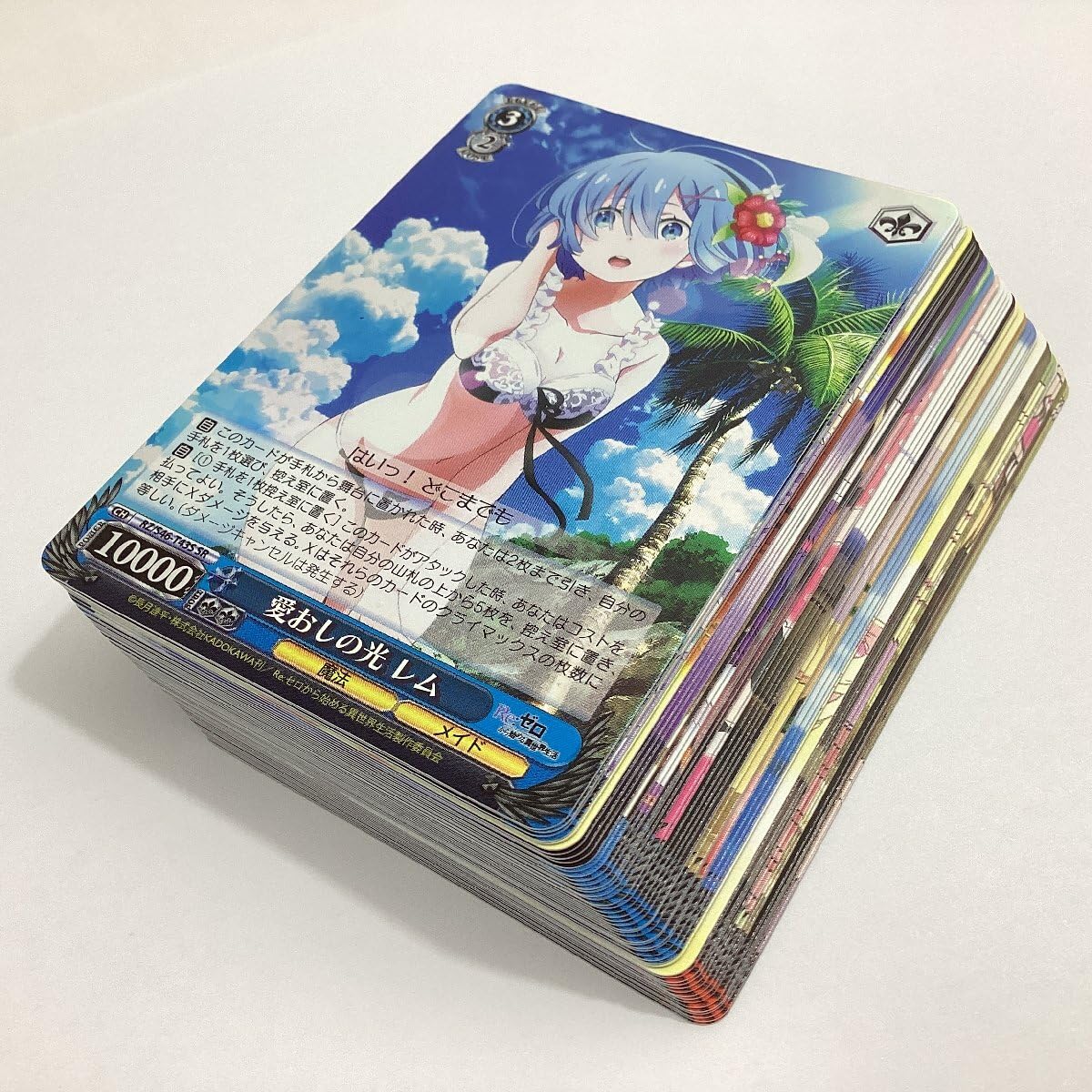 ヴァイスシュヴァルツ リゼロ トライアルデッキ 初版 訳アリ ヴァイス