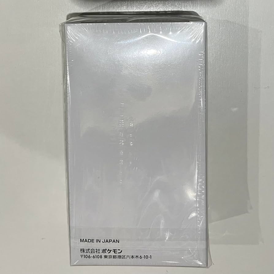 Amazon.co.jp: ポケカ サン＆ムーン 第3弾 プロモカードパック BOX（20