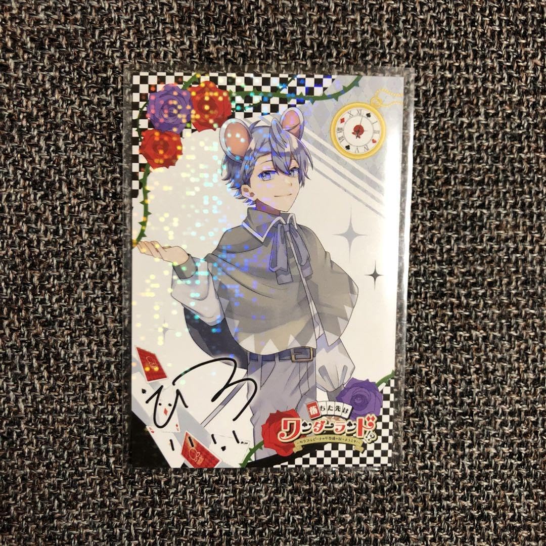 Amazon.co.jp: カラフルピーチ ひろ サイン入り : 文房具・オフィス用品