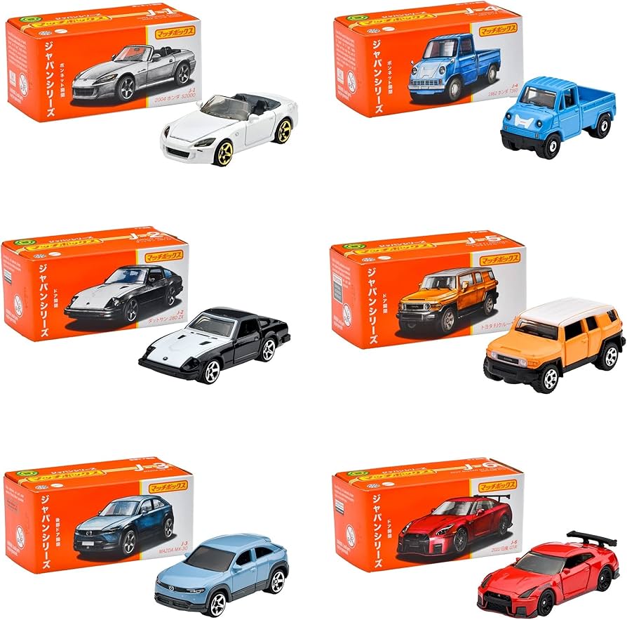 Amazon | マッチボックス(Matchbox) ジャパンシリーズ アソート