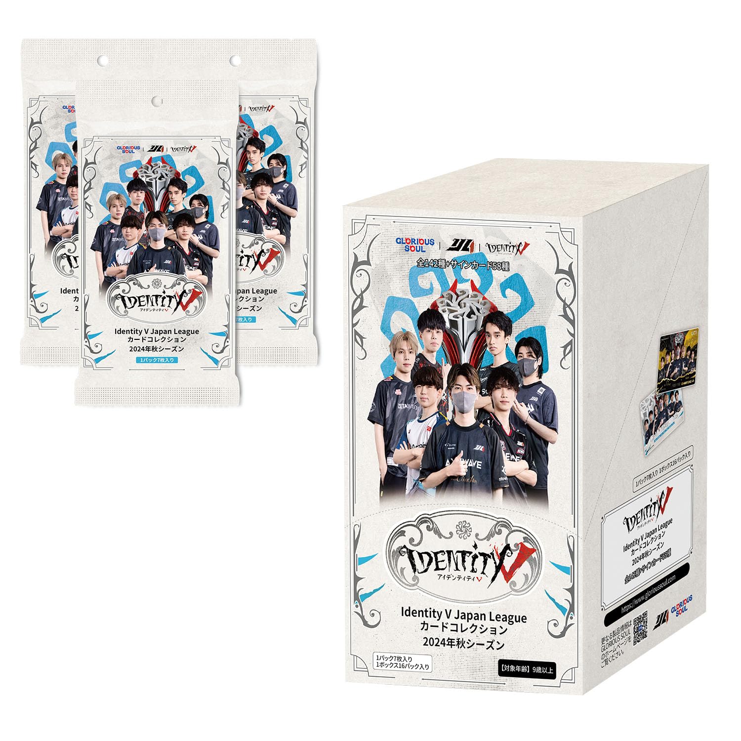 直筆サイン入り】第五人格 IJLカード 2024年秋 AXIZWAVEたかこう 直筆