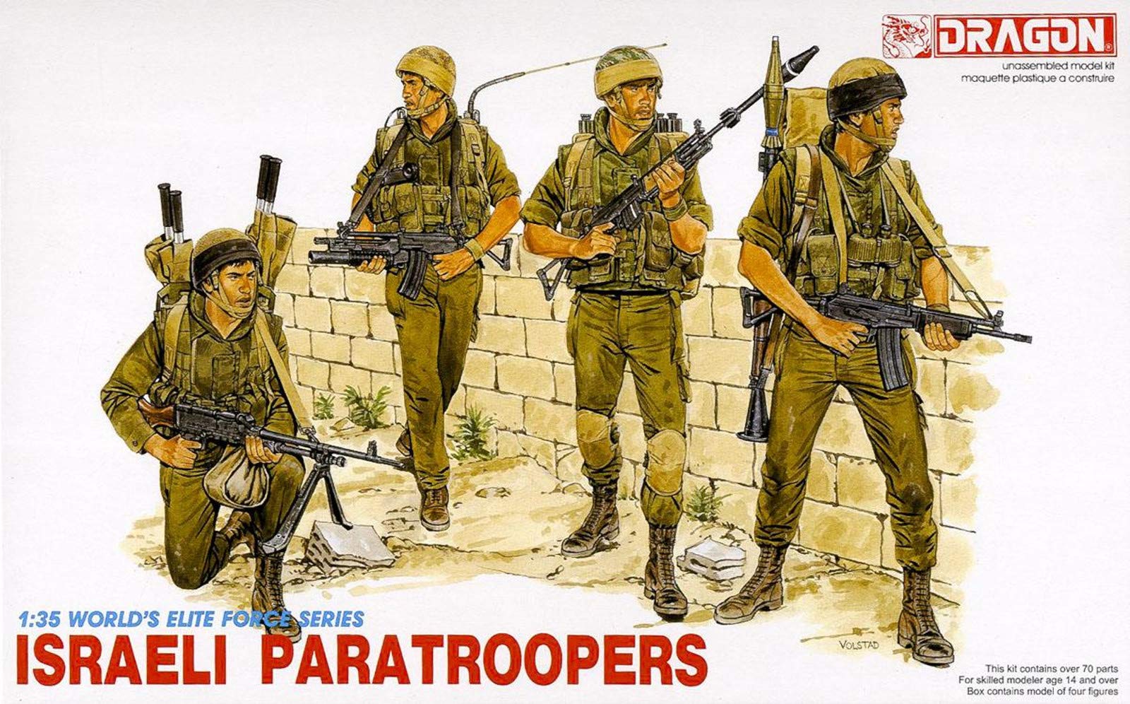 Amazon | プラッツ 1/35 イスラエル軍 空挺部隊 プラモデル DR3001