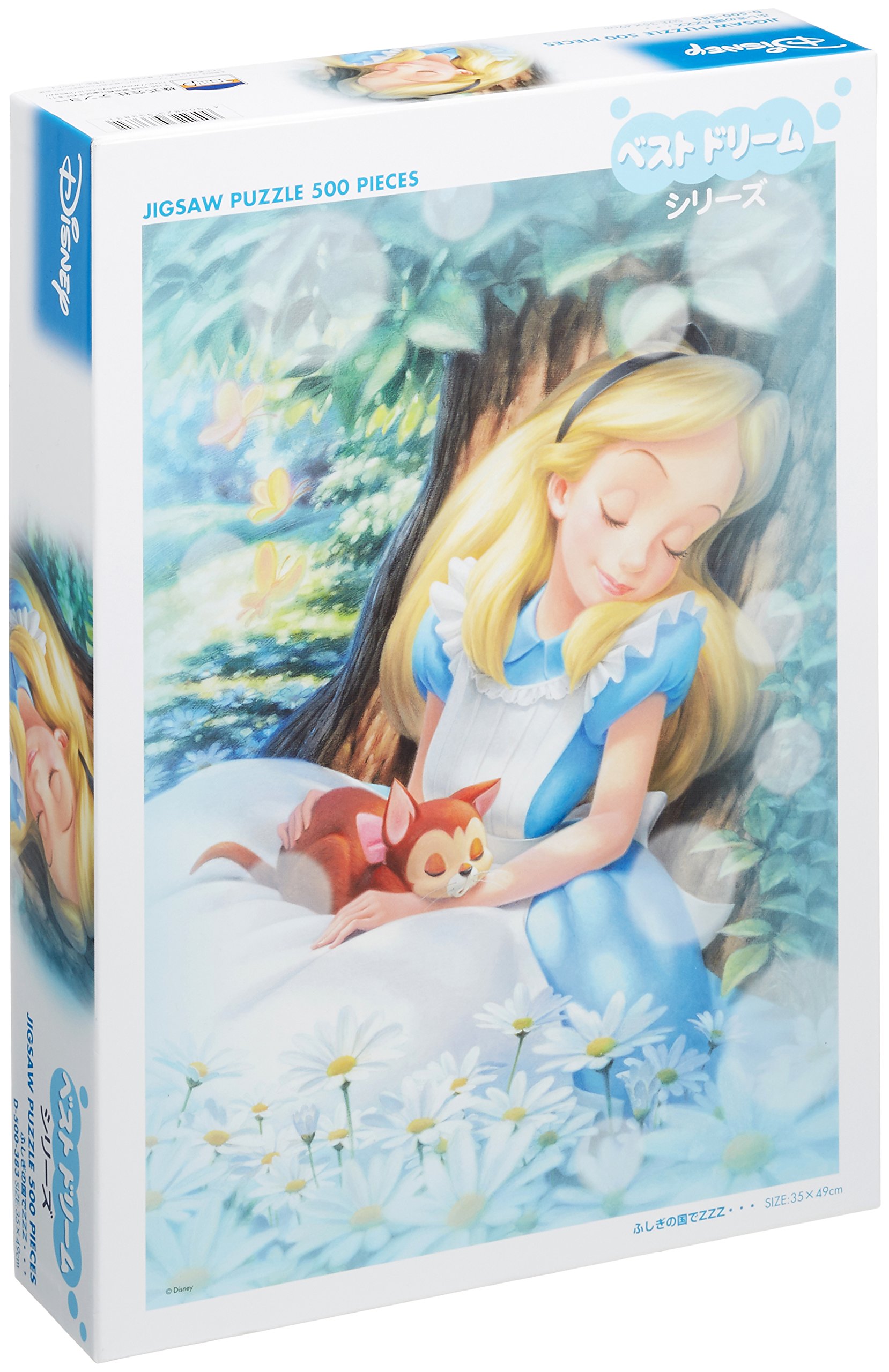 Amazon.co.jp: 500ピース ジグソーパズル ふしぎの国のアリス ふしぎの