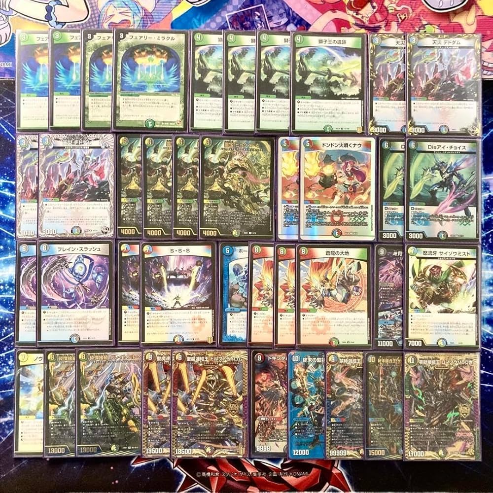 5cザーディクリカ 微高レート 5cザーディクリカ 微高レート デュエル